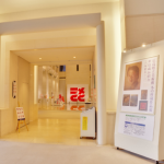 広島県立美術館の2F常設展示室入口ロビー