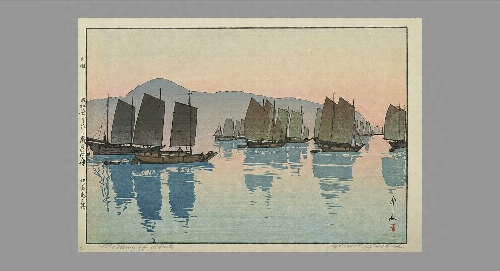 瀬戸内海集 第二 ｢阿武兎の朝｣