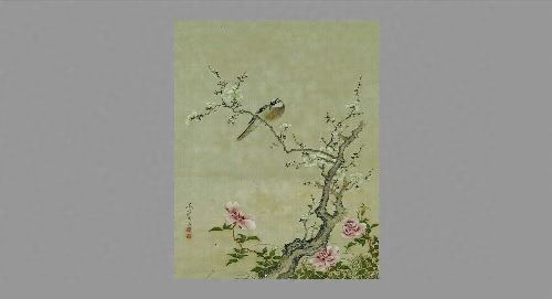 諸家書画帖