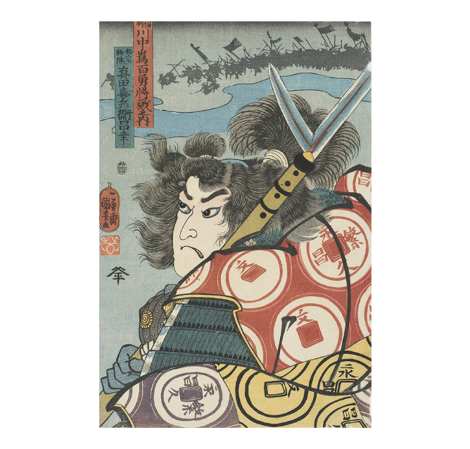 浮世絵、義経十九臣三枚綴り、歌川国芳画 （浮世絵、義経十九臣三枚 